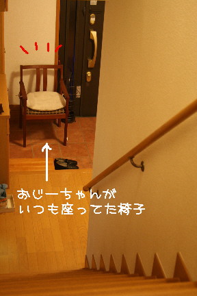 d0013149_07026.jpg