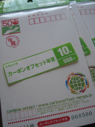f0041850_15203486.jpg