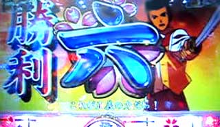 c0133755_18262179.jpg