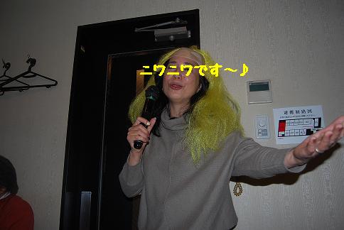 f0050955_21512854.jpg