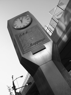 e0038669_15345217.jpg