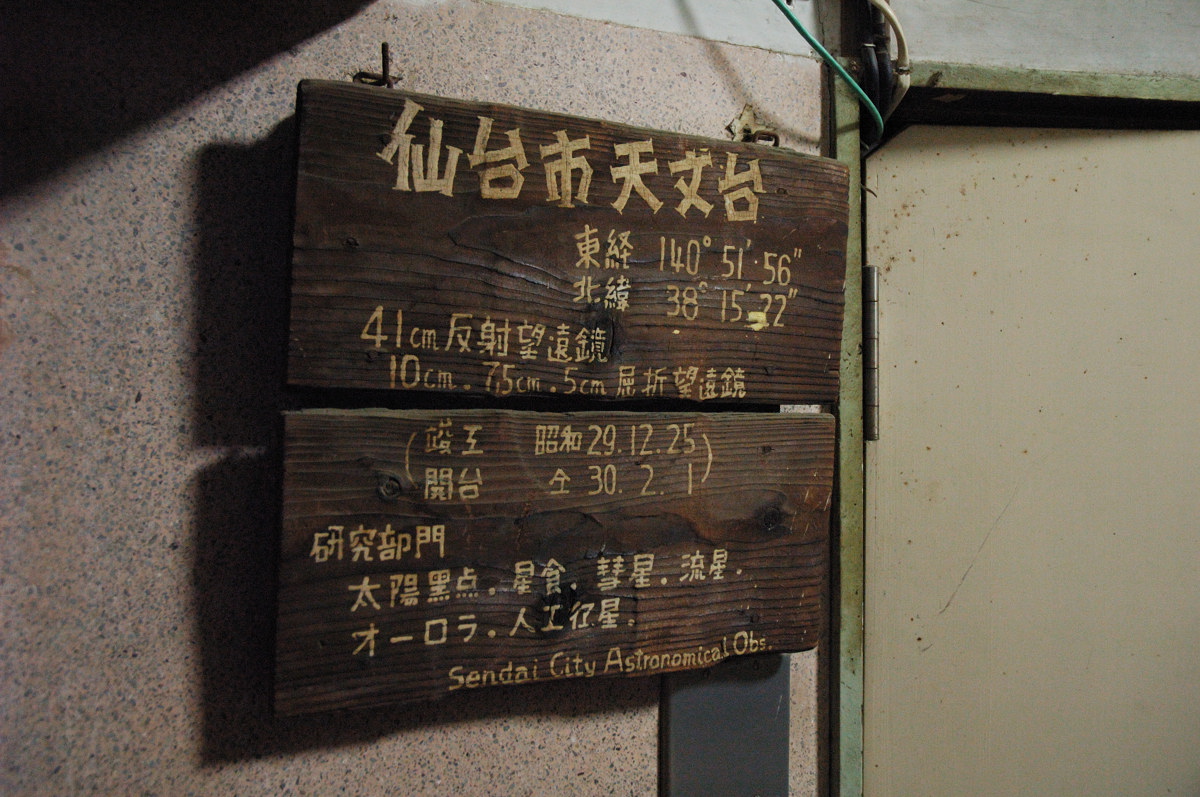 b0102780_2284239.jpg