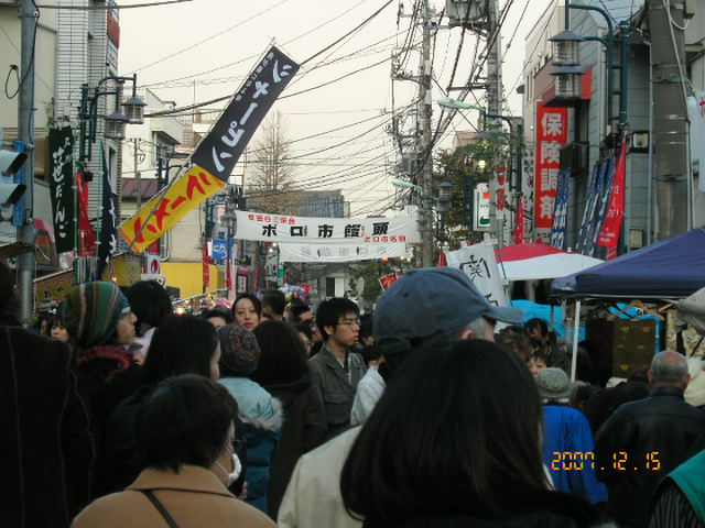 c0145582_13502195.jpg