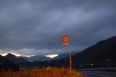 c0046587_23262051.jpg