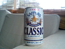 c0068090_11101690.jpg