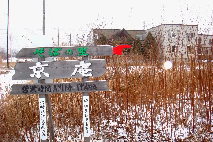 a0067991_16464711.jpg