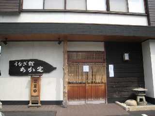 d0121300_22251677.jpg