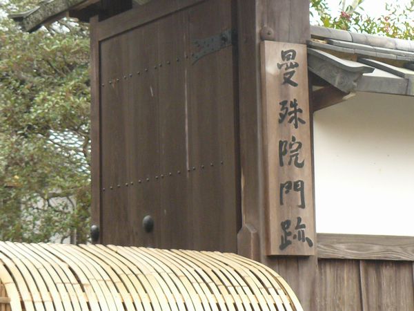 f0004019_2128051.jpg
