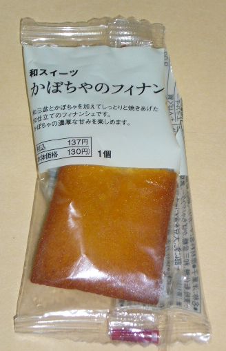 f0100920_2244213.jpg