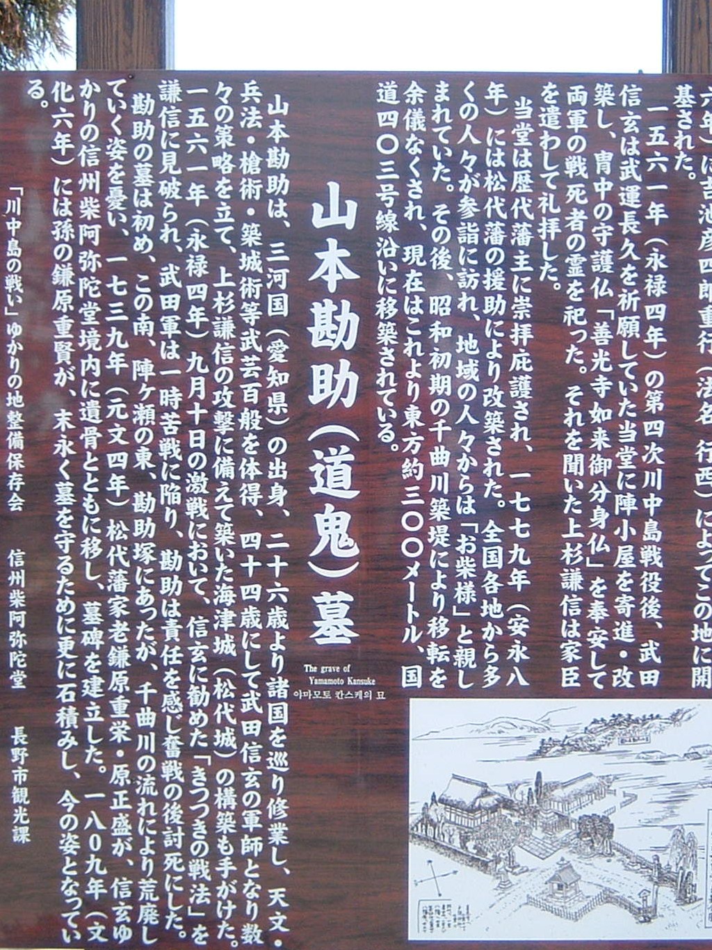 b0094025_209589.jpg