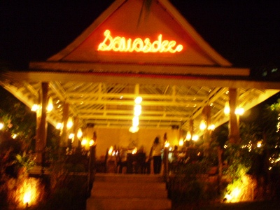 e0027447_022436.jpg
