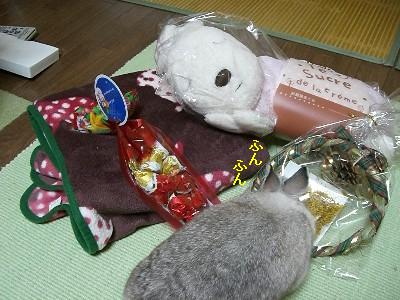 f0104057_212532.jpg