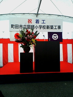 f0020662_17201659.jpg