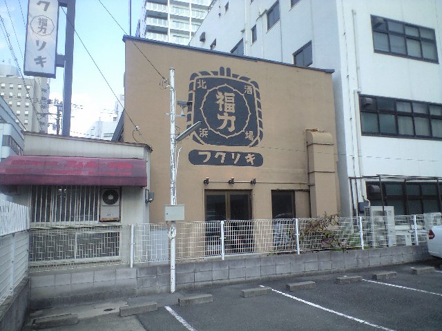 f0051283_22291735.jpg