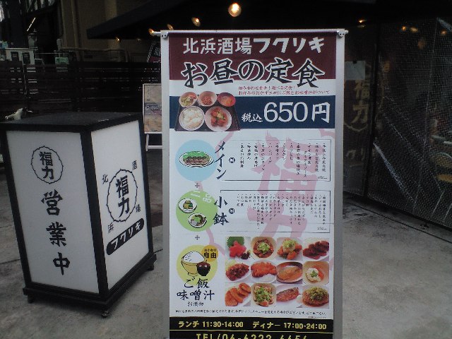 f0051283_22294638.jpg