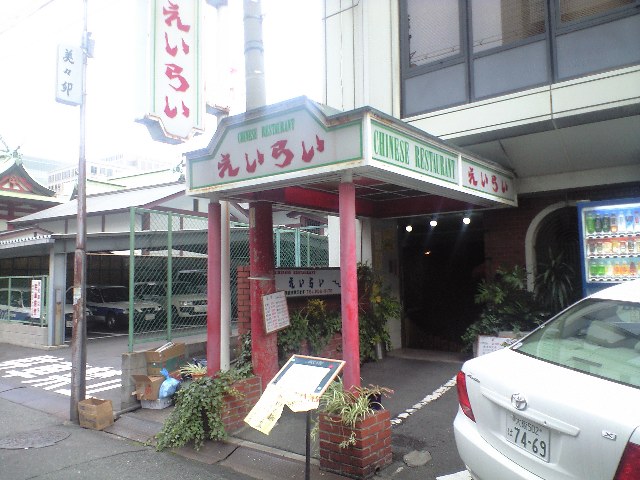 f0051283_2284893.jpg