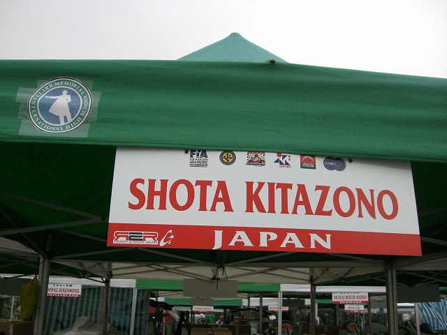 d0072204_2114130.jpg