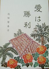 f0136828_8293017.jpg