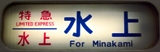 c0101739_22135323.jpg