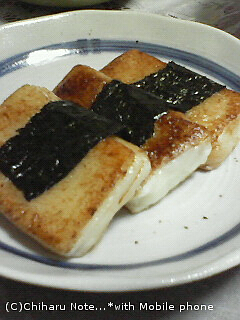 c0046340_2023935.jpg