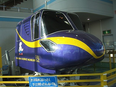 c0029442_1022817.jpg