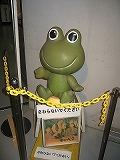 c0029442_10391793.jpg
