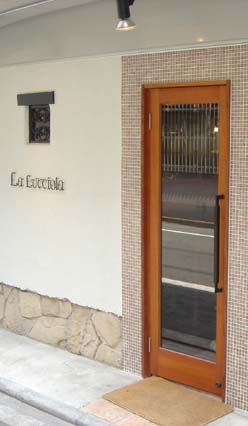 e0110253_2042337.jpg