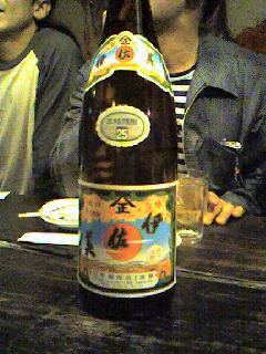 f0106355_1103558.jpg