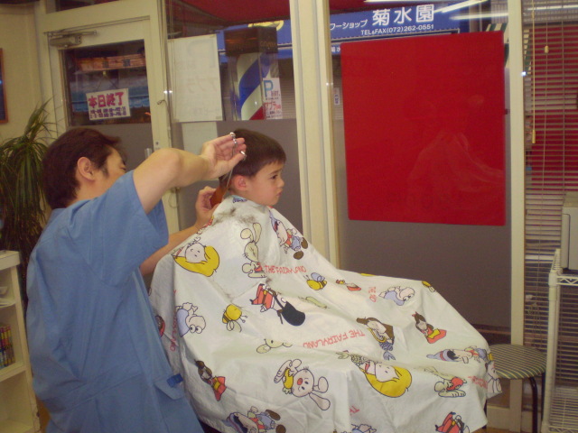 c0093960_144014.jpg