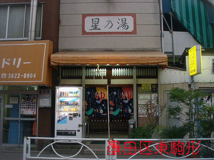 b0091575_8163068.jpg
