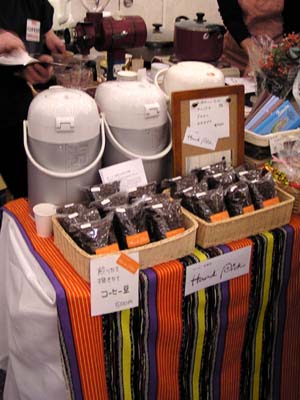 f0092382_1433165.jpg