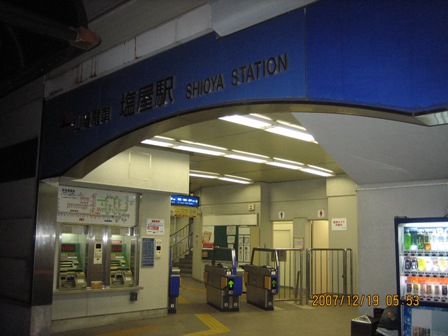 c0147398_1913453.jpg