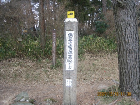 c0147398_19154695.jpg