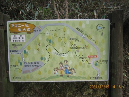 c0147398_19201624.jpg
