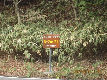 c0147398_1921055.jpg