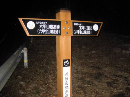 c0147398_19282659.jpg