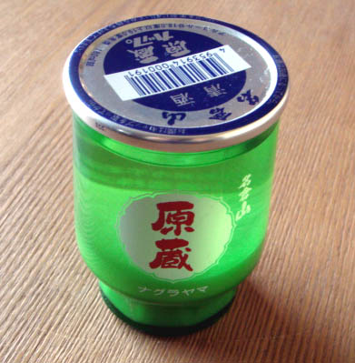 f0058098_10595788.jpg