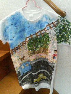 a0080002_231198.jpg