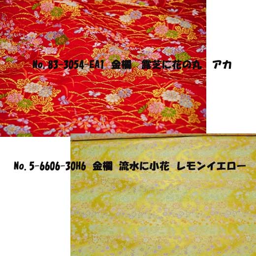 e0018604_16433833.jpg