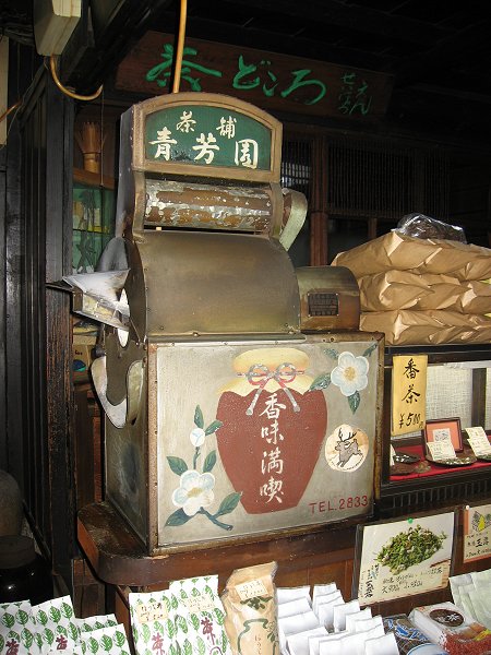 f0031423_227193.jpg