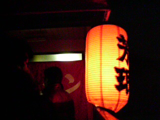 f0131934_23404699.jpg