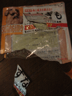 c0136736_1759999.gif