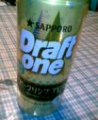 c0042941_9203981.jpg