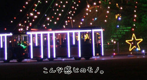 d0013149_01315.jpg