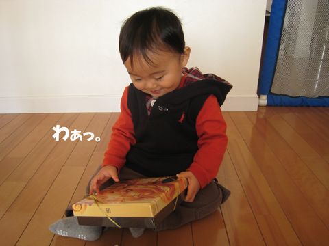 a0090451_2311012.jpg