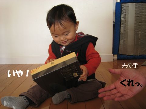 a0090451_2312976.jpg