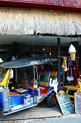 e0001860_21395749.jpg
