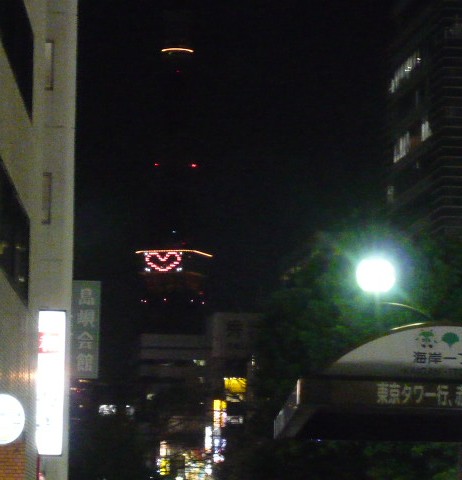 c0100865_7294897.jpg