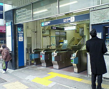 b0039090_0482748.jpg
