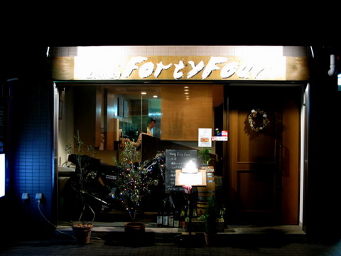 d0010496_19502098.jpg
